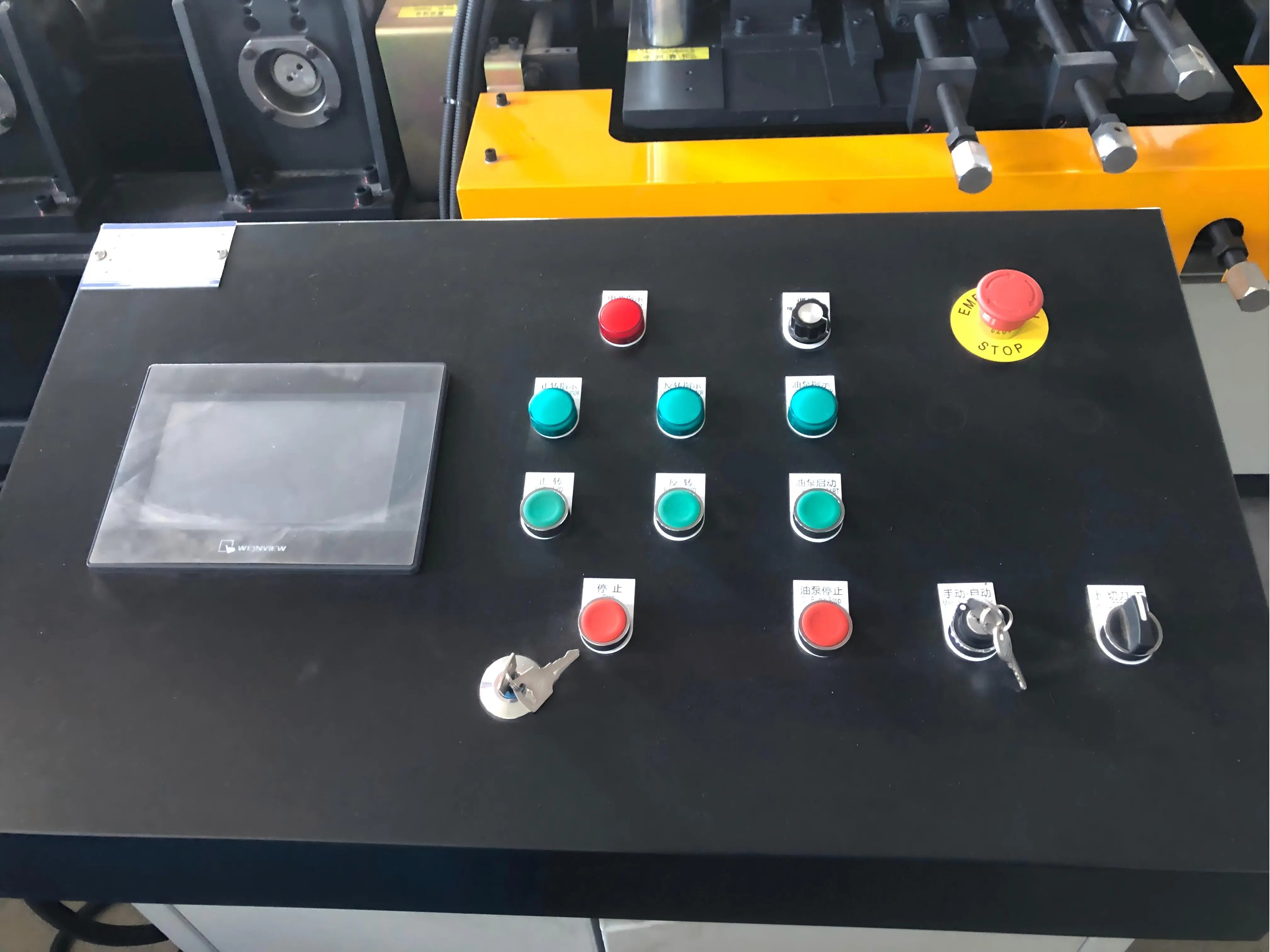 product-1-1 product-1-1